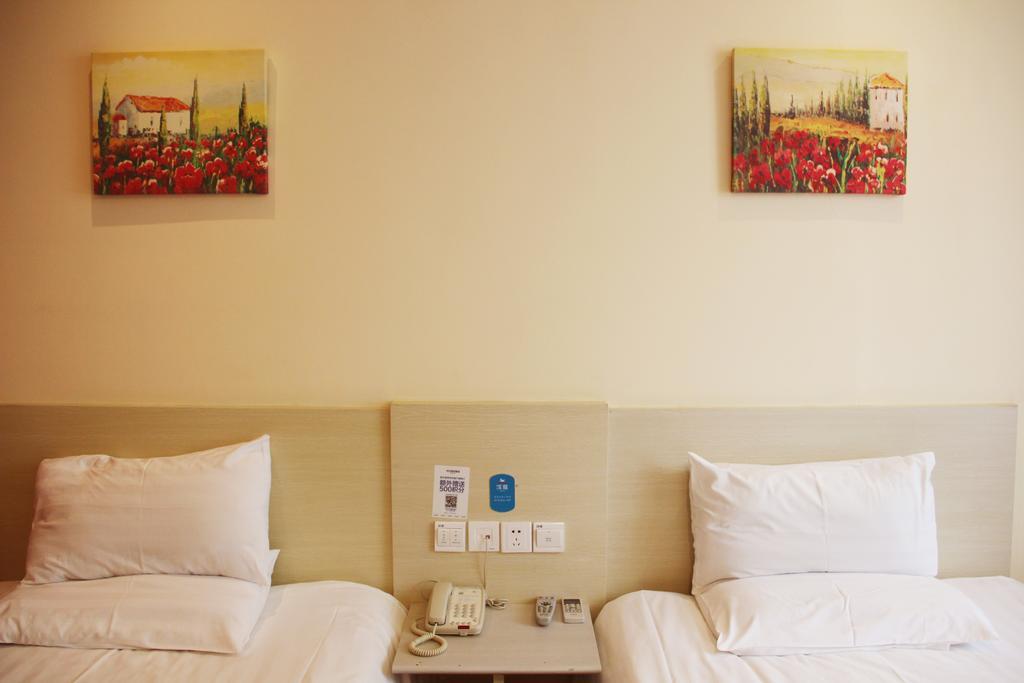 Hanting Hotel Heifei Guo Gou Square Hefei Room photo