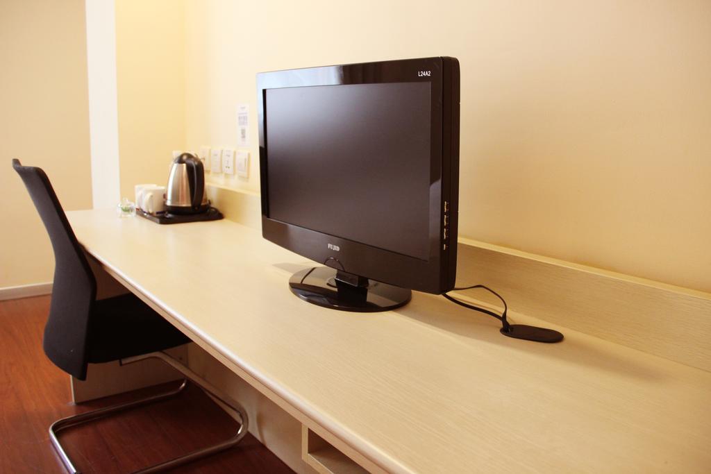 Hanting Hotel Heifei Guo Gou Square Hefei Room photo