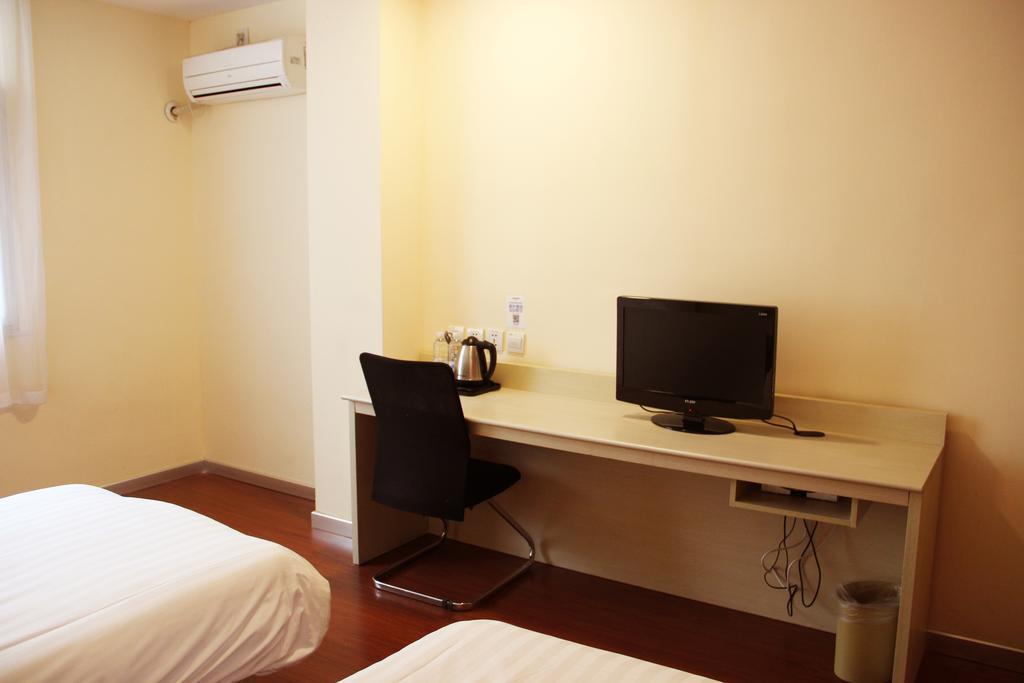 Hanting Hotel Heifei Guo Gou Square Hefei Room photo