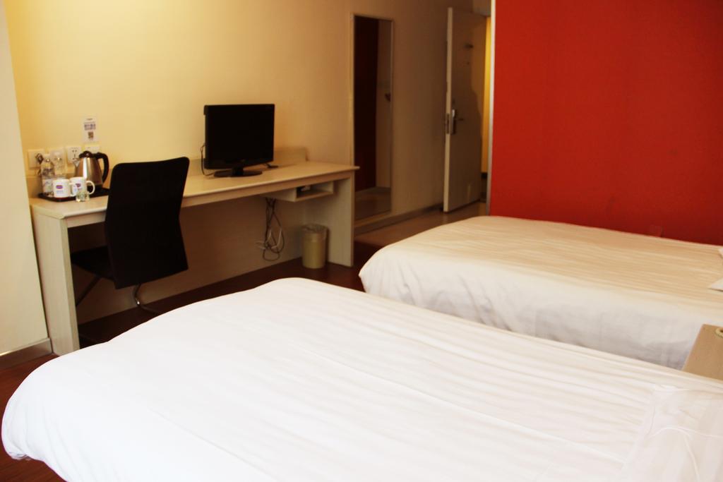 Hanting Hotel Heifei Guo Gou Square Hefei Room photo