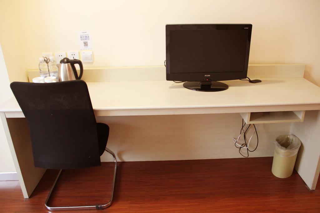 Hanting Hotel Heifei Guo Gou Square Hefei Room photo