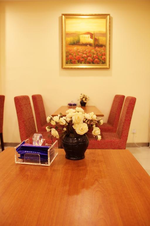 Hanting Hotel Heifei Guo Gou Square Hefei Exterior photo