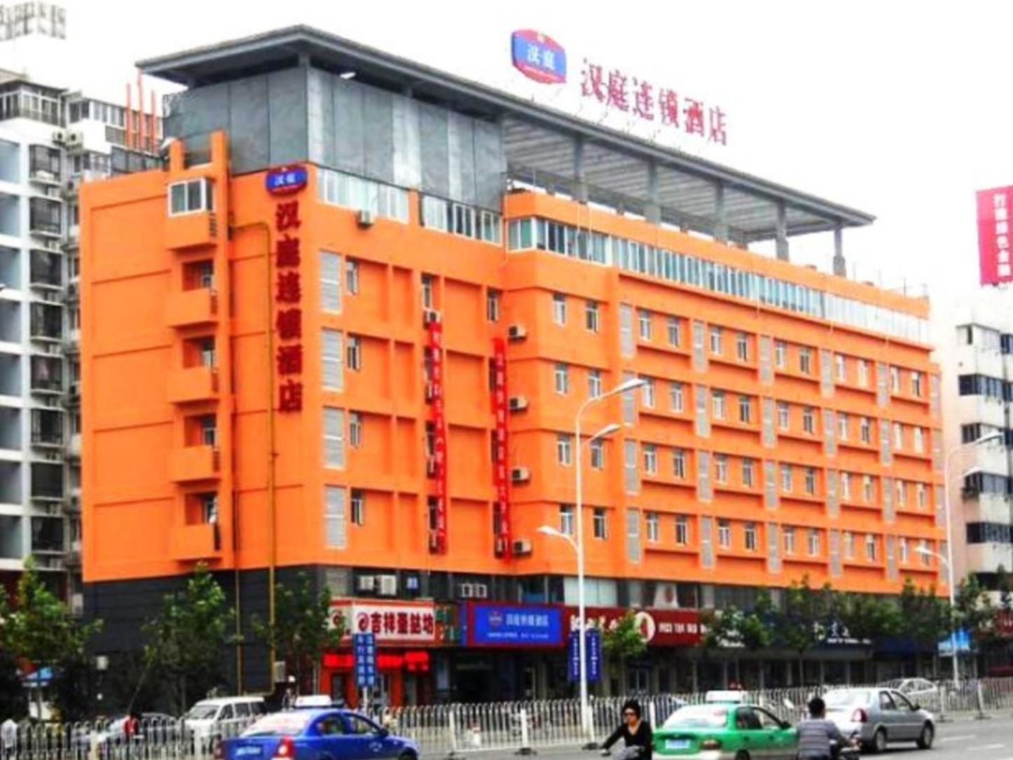 Hanting Hotel Heifei Guo Gou Square Hefei Exterior photo